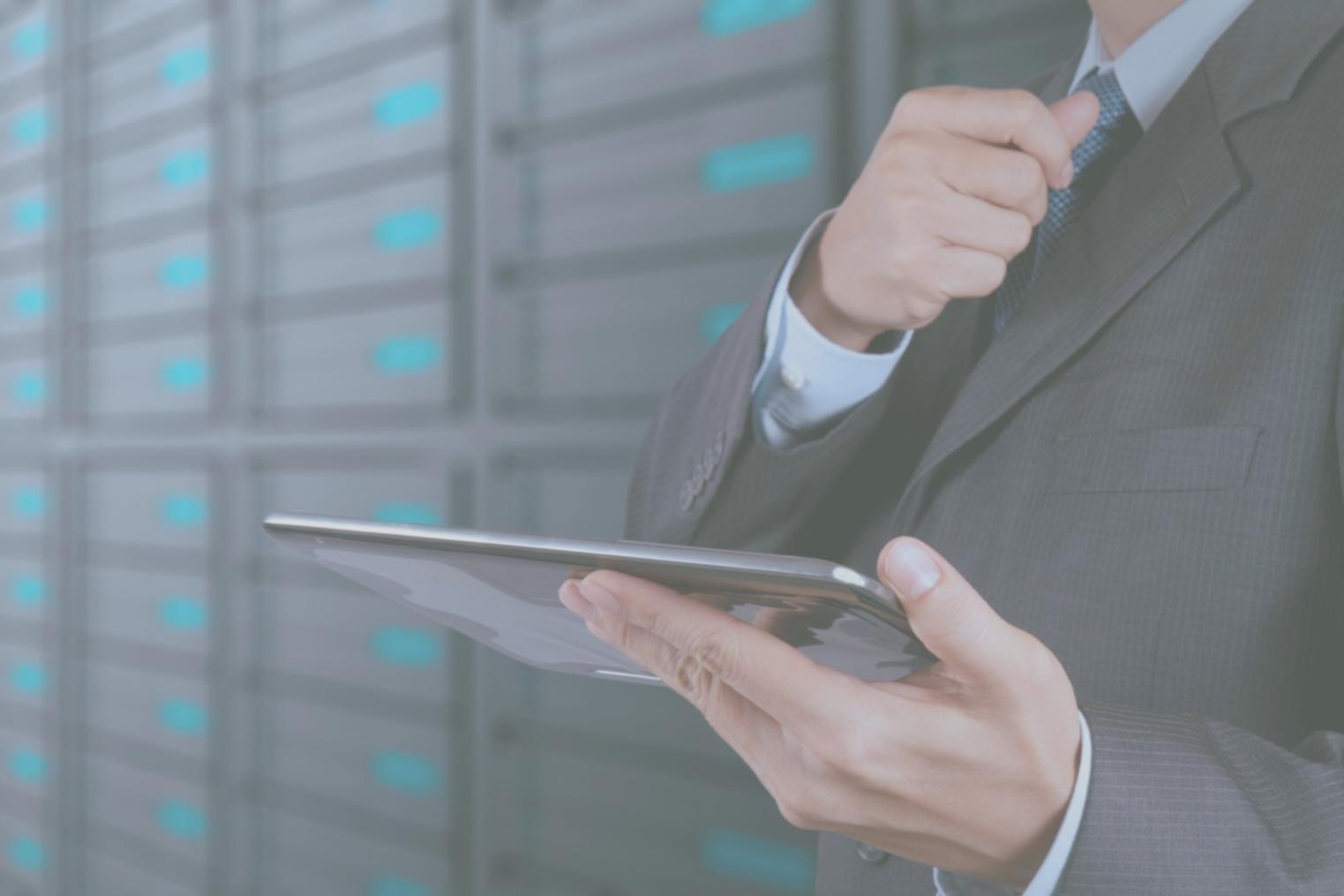 Настройка интеграций